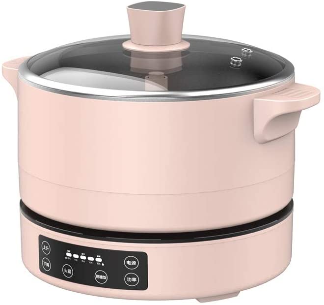 Thick Lifting Hot Pot Electric Hot Pot Split Type Electric Hot Pot Cooking Smart Home Automatic