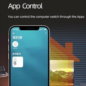 Matter Over WiFi Wireless PC Remote Power Switch, Desktop PC Power Button Switch ON/Off Control for Computer Motherboard Work with HomeKit, Apple Home, Siri, Alexa, Google, SmartThings