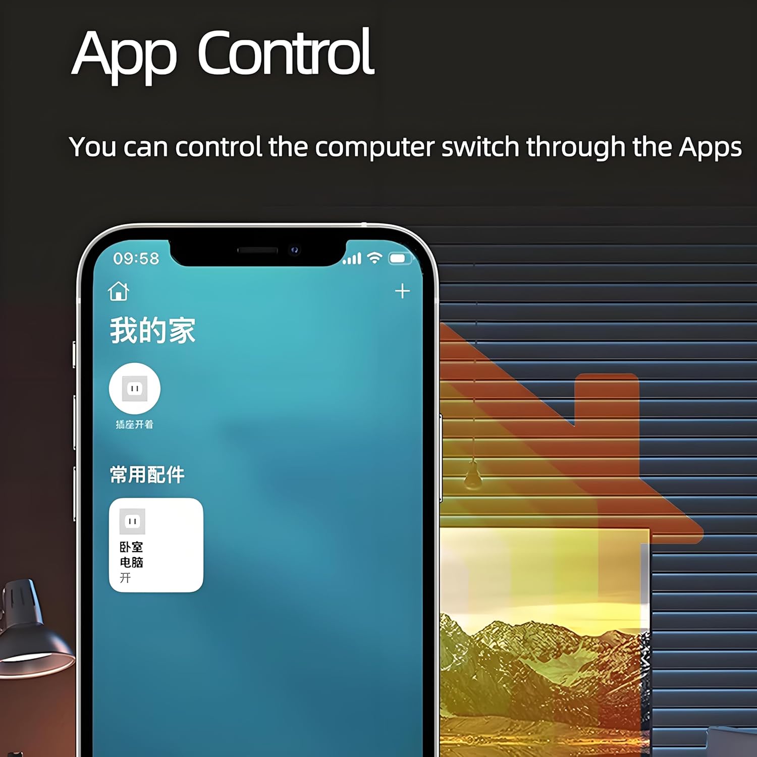 Matter Over WiFi Wireless PC Remote Power Switch, Desktop PC Power Button Switch ON/Off Control for Computer Motherboard Work with HomeKit, Apple Home, Siri, Alexa, Google, SmartThings